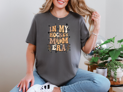 In My Hockey Mom Era Neutral DTF TRANSFER